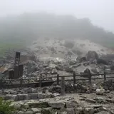 殺生石