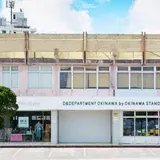 D&DEPARTMENT OKINAWA by OKINAWA STANDARD