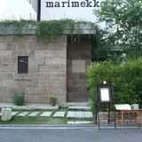 ドアーズ ハウス（DOORS HOUSE【旧店名：DOORS DINING】）