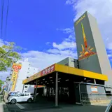 ジャパンレンタカー 天白店