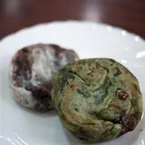 おきせ金つば本舗