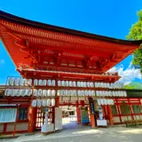 下鴨神社（賀茂御祖神社）