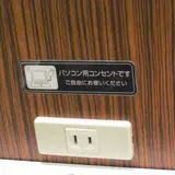 マクドナルド 有楽町ビルヂング店