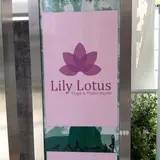 Lily Lotus 自由が丘
