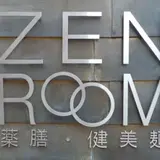 ZEN ROOM