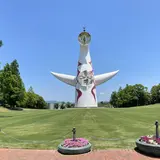 太陽の広場