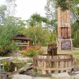 ニセコ名水甘露水