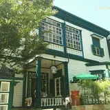 スターバックス・コーヒー 神戸北野異人館店（STARBUCKS COFFEE）
