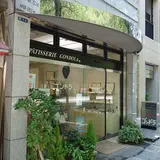 ゴンドラ