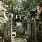 石切奥の院金剛寺