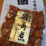 （いちにんべん）大畑食品