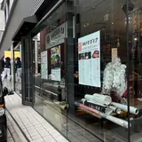 神戸牛ダイア 日本橋室町店