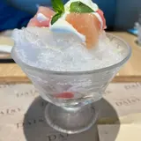 いろは親水公園