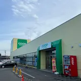 コープさっぽろ ツインハープ店