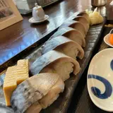 丼屋 七兵衛