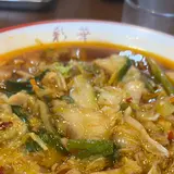 彩華ラーメン 本店