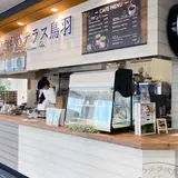 かもめテラス鳥羽