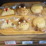 クレアーレ