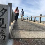 鴨ヶ浦散歩道