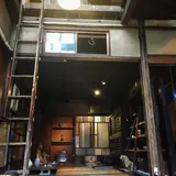 こっとう画餅洞