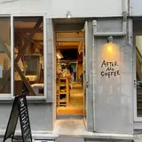 After All Coffee（アフターオールコーヒー）