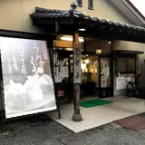 釜屋来店専用