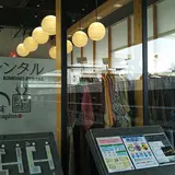 わぷらす 奈良公園バスターミナル店