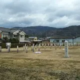 纒向遺跡
