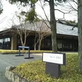 (株)三輪山本 直販店