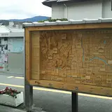 さくらいまちあるきマップ