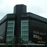 京都河原町ガーデン