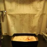 一蘭 キャナルシティ博多店
