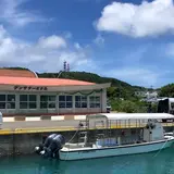 上原港デンサターミナル