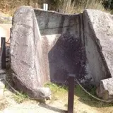 鬼の爼・鬼の雪隠