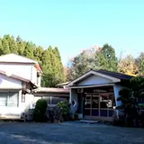 山久荘