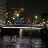 北品川橋