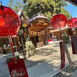久伊豆神社