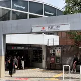 代官山駅