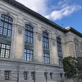 国立国会図書館国際子ども図書館