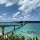 海士ヶ瀬公園