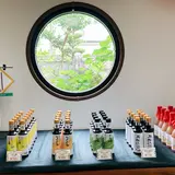 福壽醤油（株）