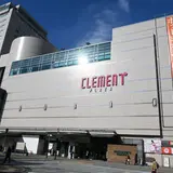 徳島駅クレメントプラザ