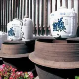 菊の里酒造