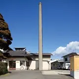 天鷹酒造