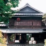 渡邊佐平商店