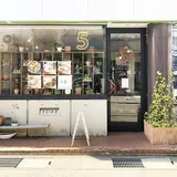 cafe 5