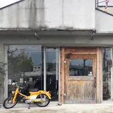 咖喱&珈琲 ムライ食堂