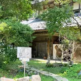 うずりん堂