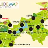 ニジゲンノモリ NARUTO×BORUTO忍里