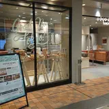 GOOD NEWS TOKYO エキュート品川店
